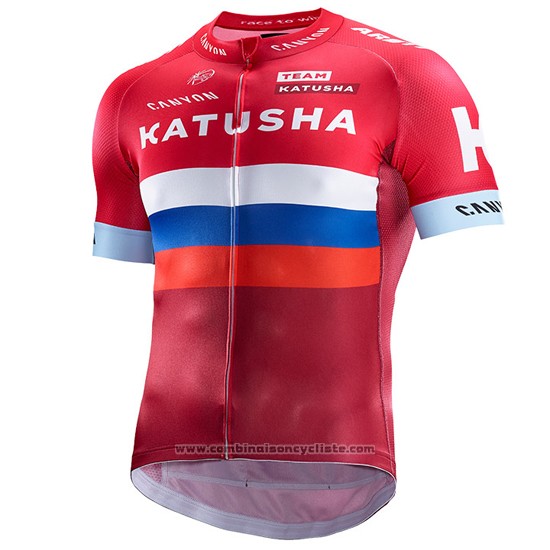2017 Maillot Cyclisme Katusha Rouge et Blanc Manches Courtes et Cuissard